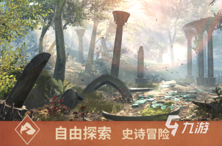 适合深夜玩的手机游戏有哪些 2023可以在晚上玩的手游推荐