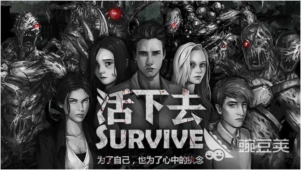 2022年比较热门的单机枪战射击游戏 射击单机游戏合集