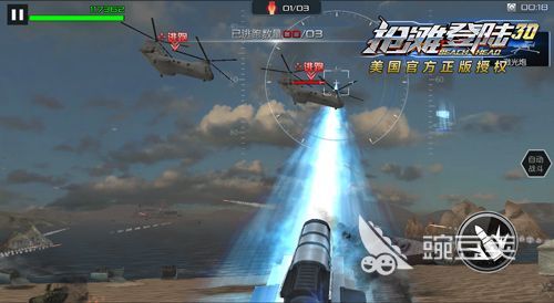 2022年比较热门的单机枪战射击游戏 射击单机游戏合集