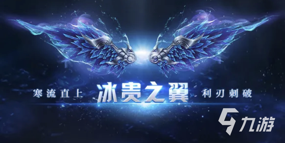 盘点新网络游戏排行榜2023 好玩的新游戏有哪些