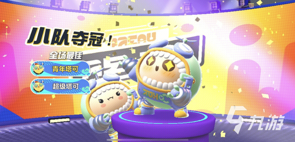 盘点新网络游戏排行榜2023 好玩的新游戏有哪些