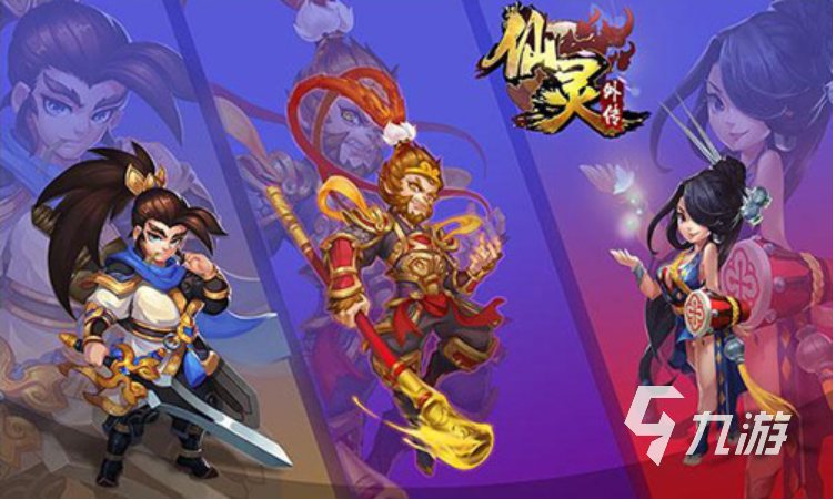 热门的养成类的游戏有多少 耐玩的养成类游戏合集2023