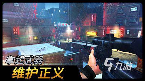 好玩的单人射击类游戏推荐2023 热门的单机射击游戏有哪些