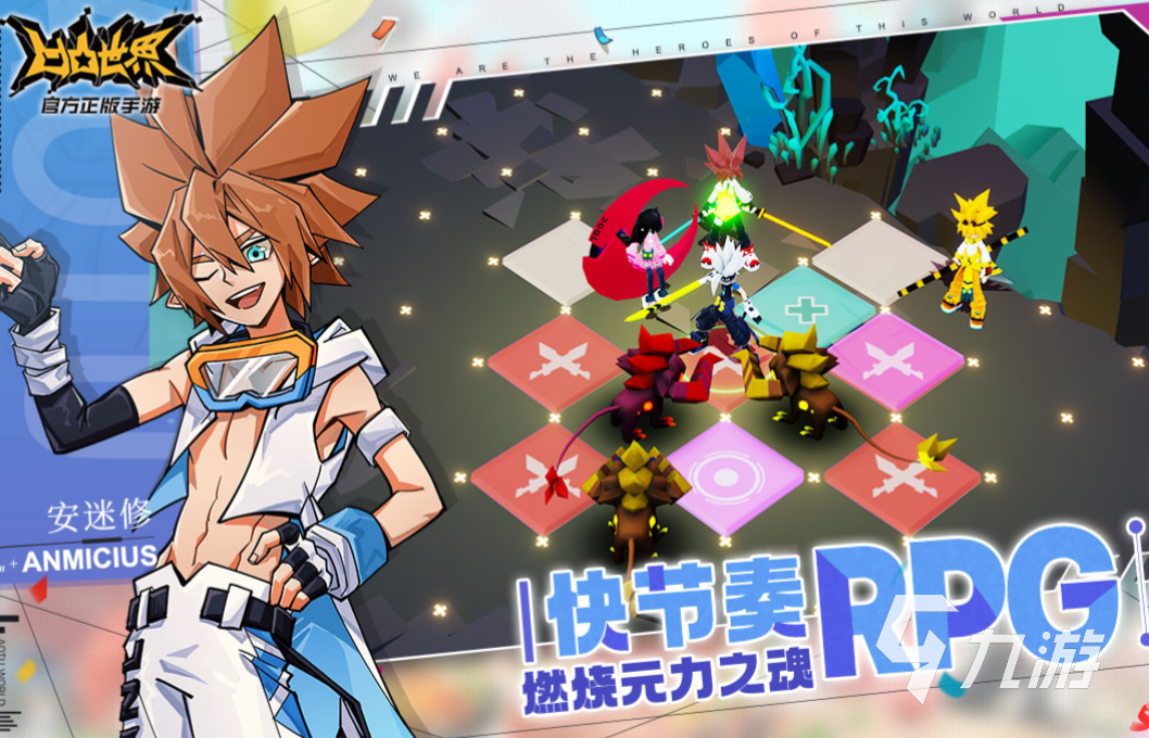 人气较高的fate游戏下载推荐 耐玩的fate游戏大全2023