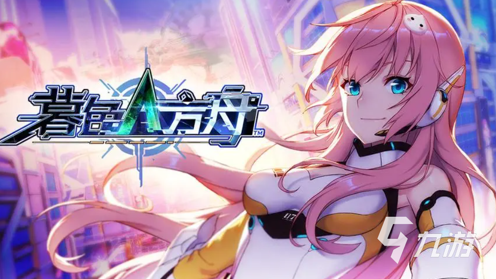 人气较高的fate游戏下载推荐 耐玩的fate游戏大全2023