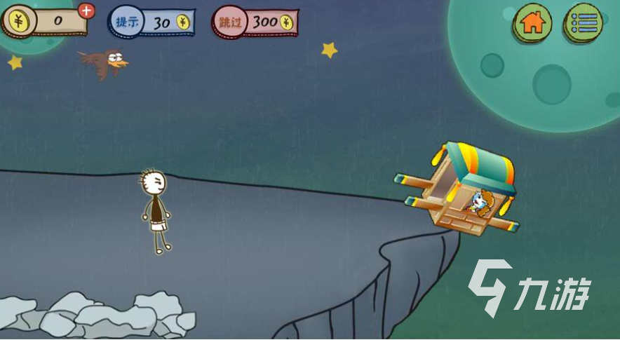 好玩的找茬游戏推荐哪个好 流行的找茬游戏排行2023