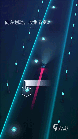 2023十大好玩的跑酷游戏推荐 热门的跑酷游戏有哪些