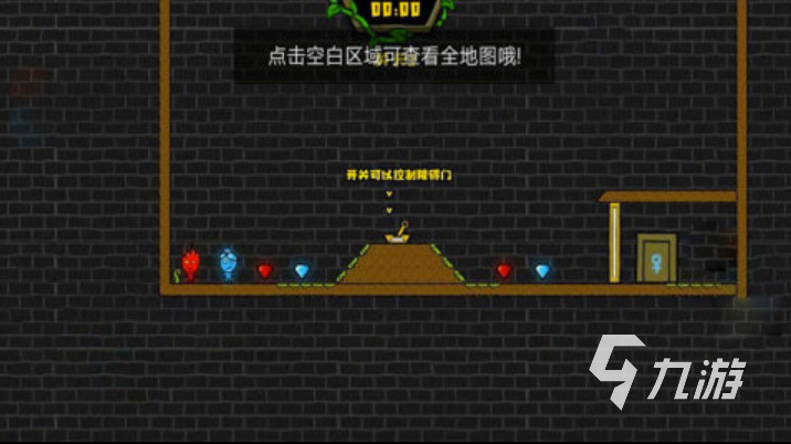 适合男女俩人玩的游戏大全2023 经典的男女双人手游有哪些