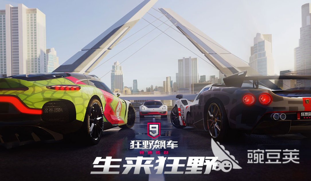 赛车游戏哪个好玩 好玩的赛车游戏推荐合集