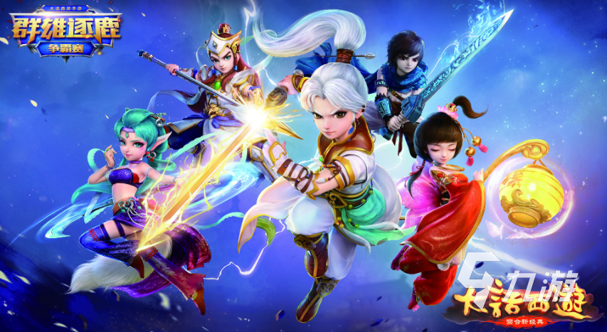 好玩的水浒传游戏大全2023 水浒传游戏下载排行榜