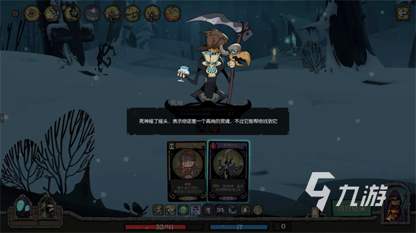 单机游戏排行榜2022前十名 最受欢迎的单机游戏推荐