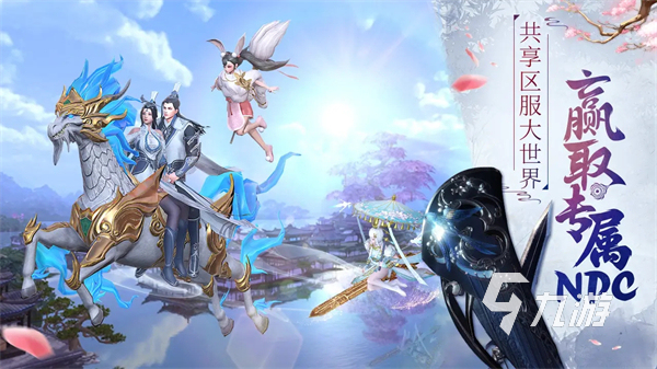 单机游戏排行榜2022前十名 最受欢迎的单机游戏推荐