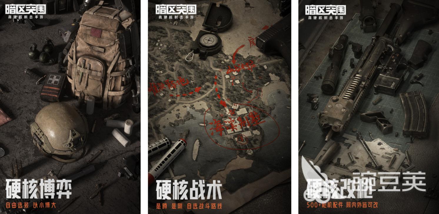 狙击手游戏哪个好玩 热门狙击手游戏排行榜