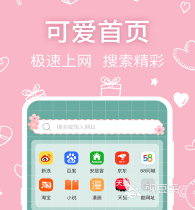 可以练打字的软件有哪些 练习打字app合集