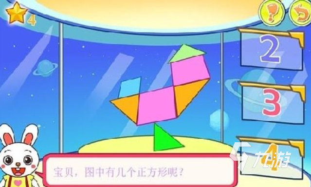 现在小孩玩的游戏有哪些 好玩的儿童游戏合集2023