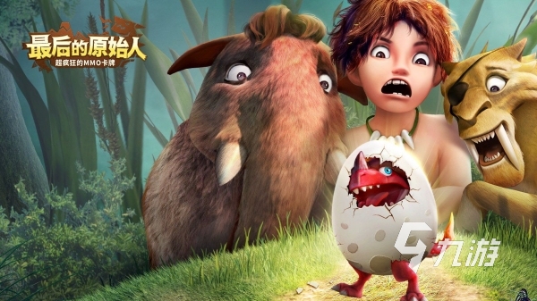 手机好游戏有哪些 2023好玩的手游推荐