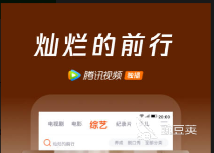 韩剧什么APP可以看2022 看韩剧的APP推荐大全