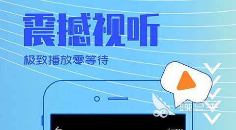 韩剧什么APP可以看2022 看韩剧的APP推荐大全