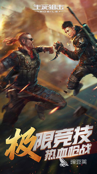 十大手游狙击游戏排行 2024必玩的狙击游戏大全