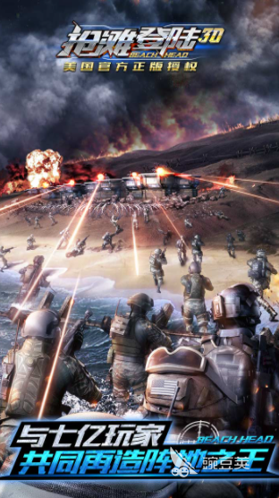 十大手游狙击游戏排行 2024必玩的狙击游戏大全