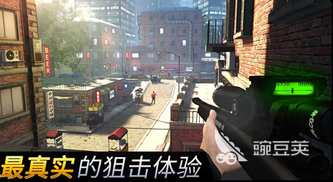 十大手游狙击游戏排行 2024必玩的狙击游戏大全