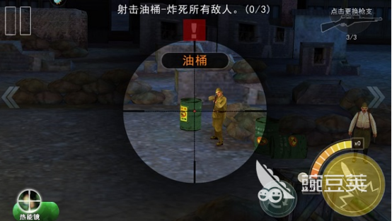 十大手游狙击游戏排行 2024必玩的狙击游戏大全