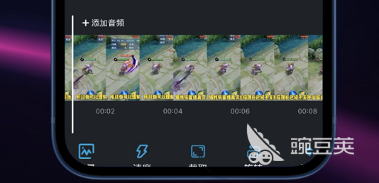 录制屏幕的软件有哪些2022 录制屏幕的软件推荐