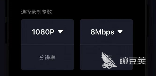 录制屏幕的软件有哪些2022 录制屏幕的软件推荐
