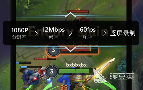 录制屏幕的软件有哪些2022 录制屏幕的软件推荐