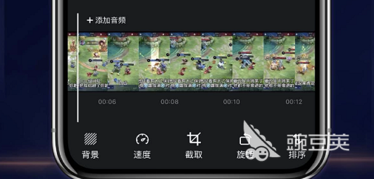 录制屏幕的软件有哪些2022 录制屏幕的软件推荐