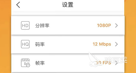 录制屏幕的软件有哪些2022 录制屏幕的软件推荐