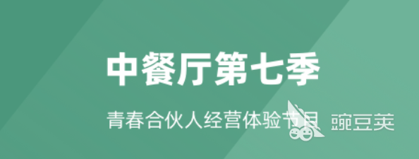 播放器哪个软件好用免费 好用免费的播放器分享