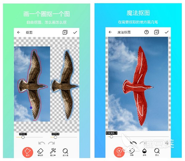2022有哪些手机ps软件免费版 免费修图软件大全