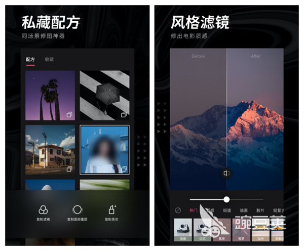 2022有哪些手机ps软件免费版 免费修图软件大全