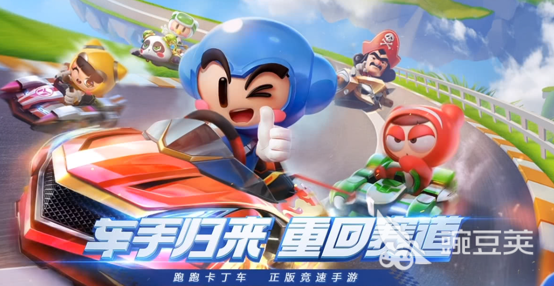 有哪些好玩的汽车模拟器游戏 2023可以模拟驾驶汽车的游戏排行榜