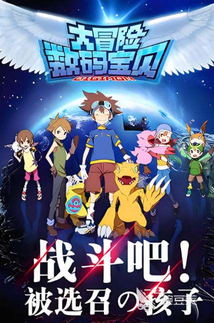 数码宝贝的游戏大全 2024高人气的数码宝贝游戏盘点