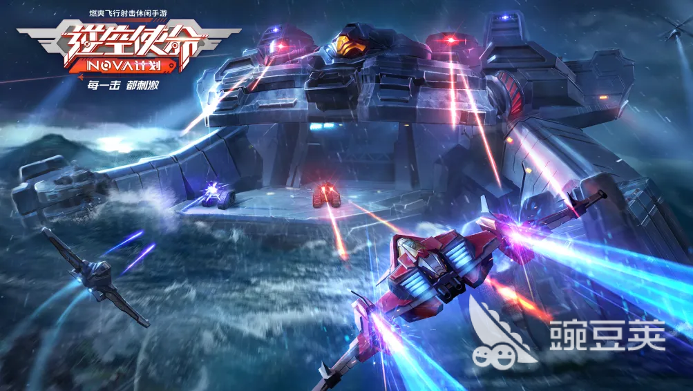 2022经典街机游戏合集推荐 经典的街机游戏有哪些