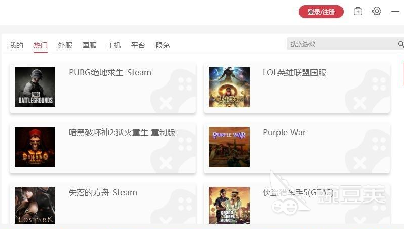 加速器性价比排行 高性价比的加速器有哪些