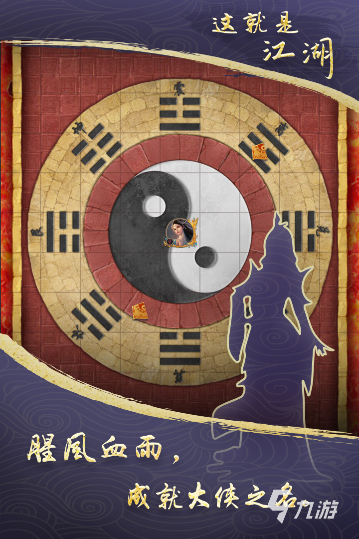 最好玩的角色扮演网游前五名 好玩的角色扮演游戏分享2023