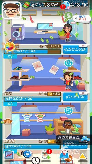 赚钱手游排行榜2022前十名 好玩的赚钱手游推荐