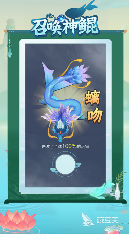 大鱼吃小鱼游戏免费下载大全2022 最新大鱼吃小鱼游戏前十名