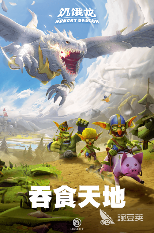 大鱼吃小鱼游戏免费下载大全2022 最新大鱼吃小鱼游戏前十名