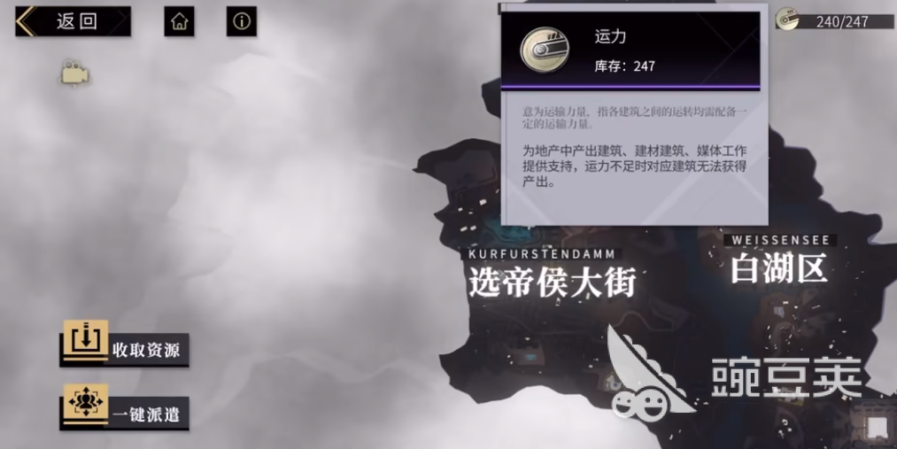 非匿名指令功略大全 超详细新手玩法教程