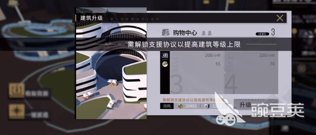 非匿名指令功略大全 超详细新手玩法教程