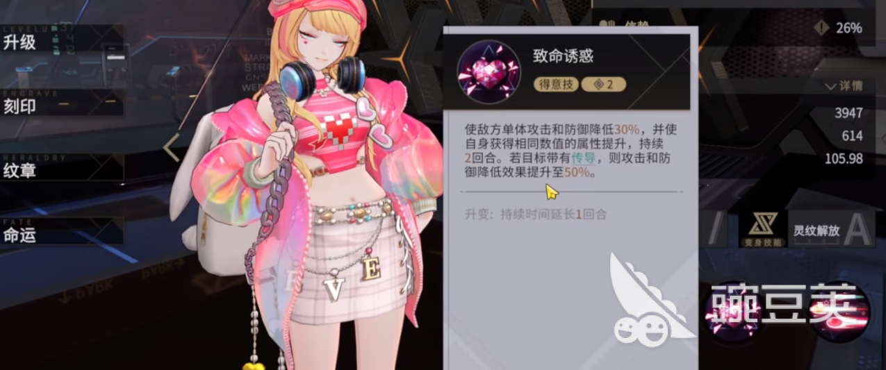 非匿名指令功略大全 超详细新手玩法教程