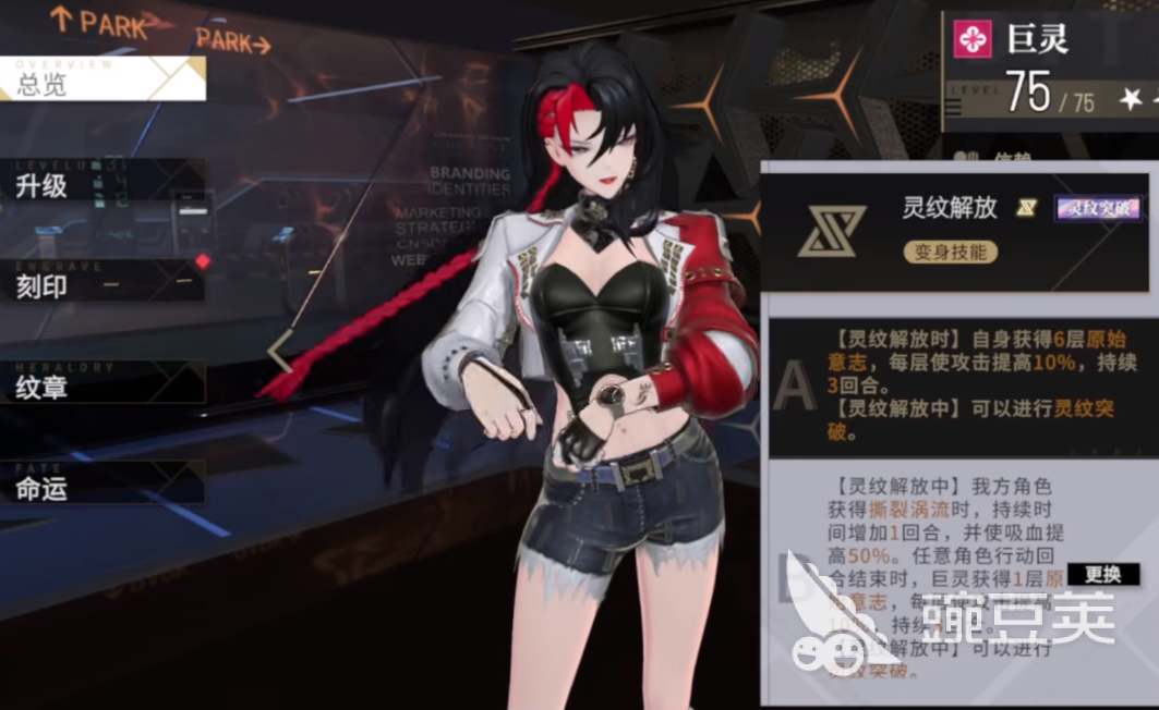 非匿名指令功略大全 超详细新手玩法教程