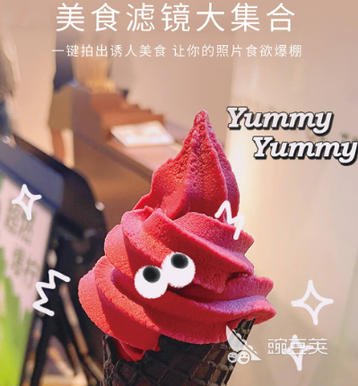 ins特效软件下载哪些 ins特效app大全