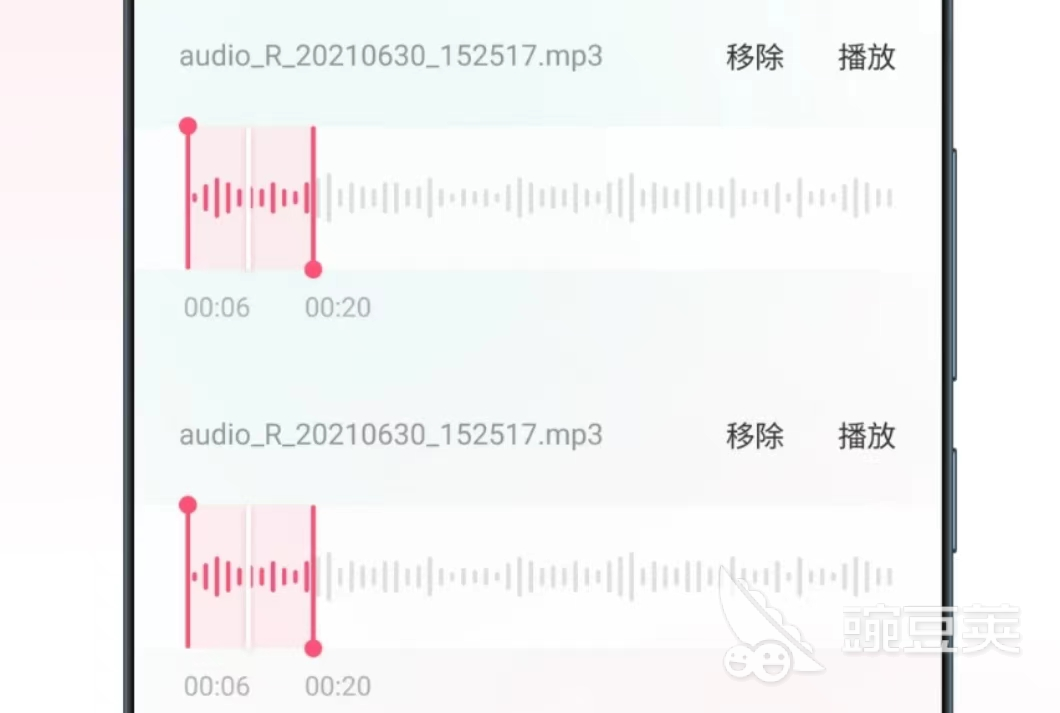 有什么音乐消除人声软件2022 音乐消除人声软件下载推荐