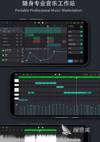 作词作曲软件有哪些 可以作词作曲APP排行榜
