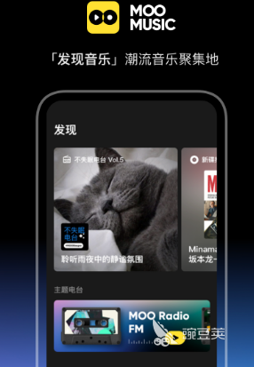 作词作曲软件有哪些 可以作词作曲APP排行榜
